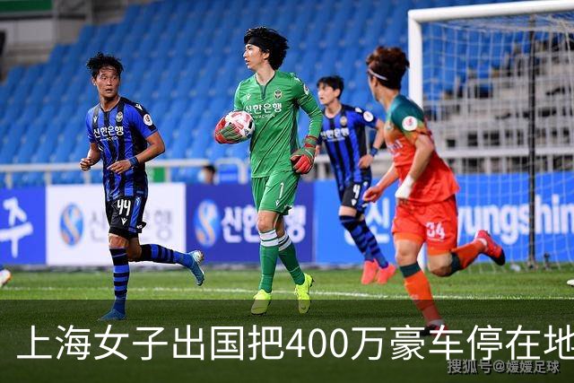 上海女子出国把400万豪车停在地库，回国掀开车衣傻眼：拆得只剩一副车架，防盗未触发一次警报！