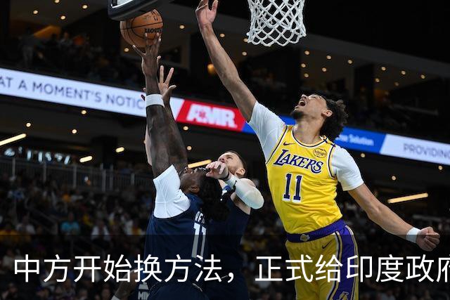 中方开始换方法，正式给印度政府立规矩，警告莫迪别有非分之想