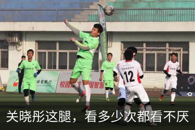 关晓彤这腿，看多少次都看不厌