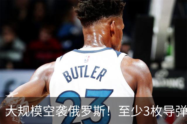 大规模空袭俄罗斯！至少3枚导弹命中，火箭发动机工厂死伤惨重