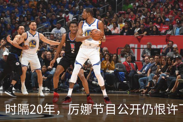 时隔20年，厉娜节目公开仍恨许飞，43岁的他仍在北漂租房骑单车！