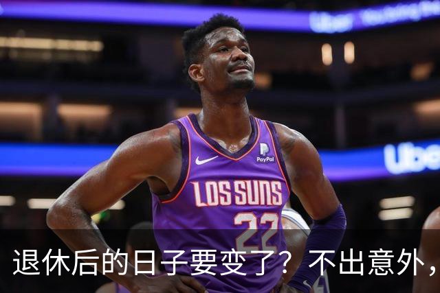 退休后的日子要变了？不出意外，2026年起中国养老将迎来3大变化