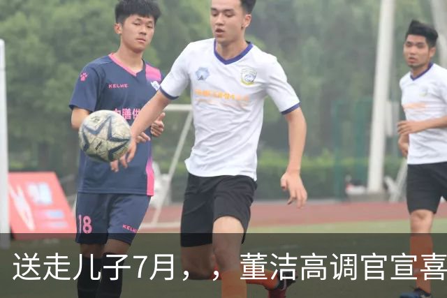送走儿子7月，，董洁高调官宣喜讯，小腹凸起状态回春，让内娱刮目相看