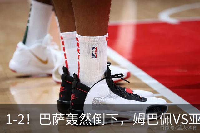 1-2！巴萨轰然倒下，姆巴佩VS亚马尔，2人各有千秋，皇马效率太高